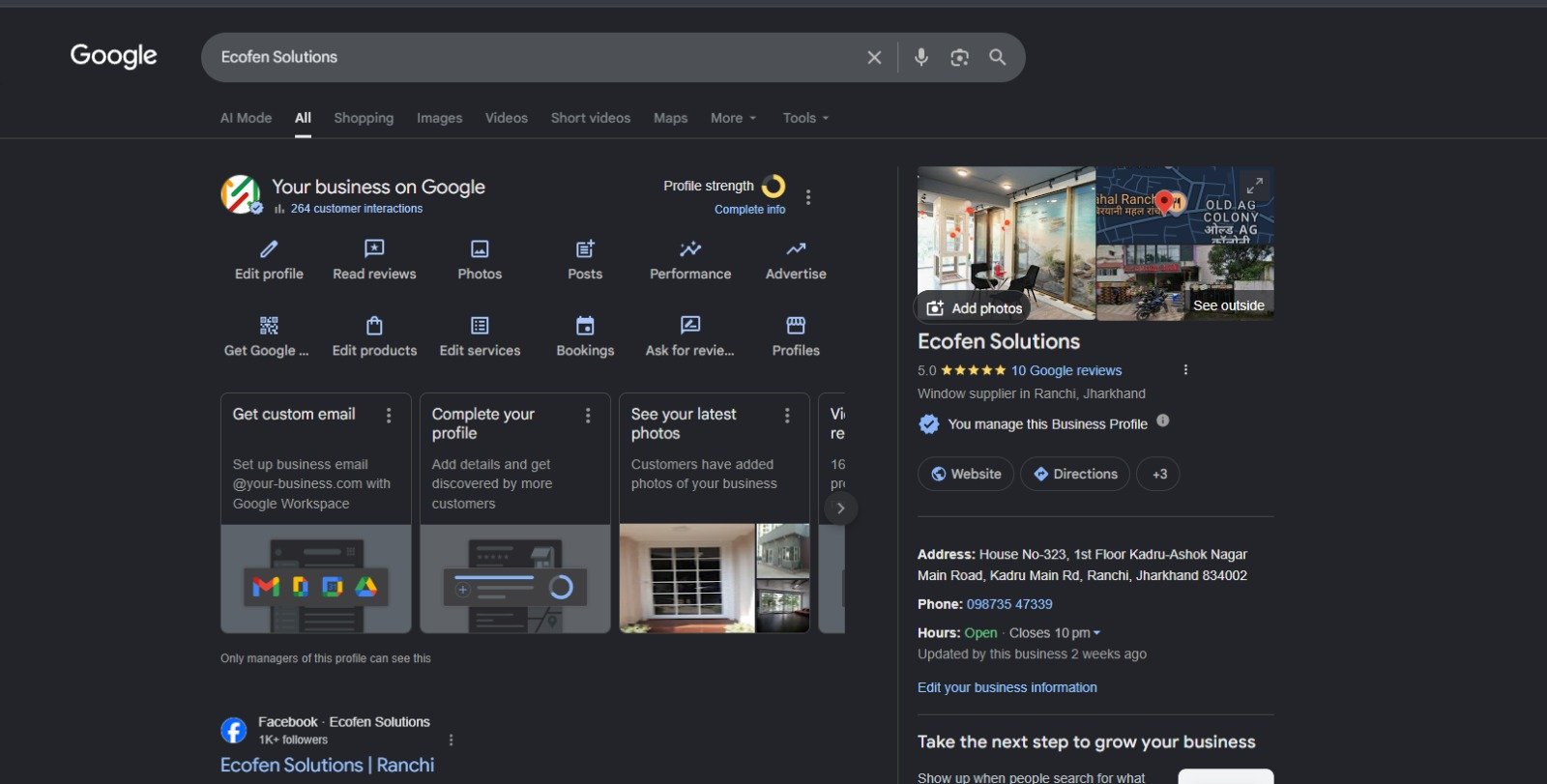 Google Business Profile ranking result 4